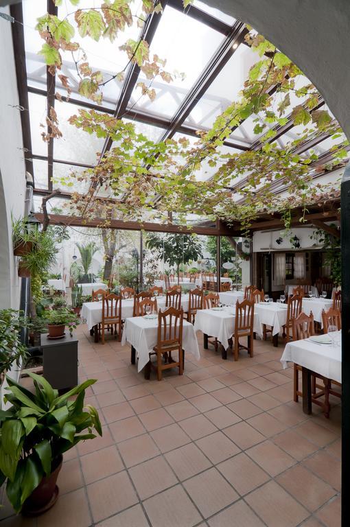 קוניל דה לה פרונטרה Hotel Restaurante Blanco Y Verde מראה חיצוני תמונה